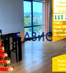 Двустаен апартамент в Бургас, к.к. Слънчев бряг