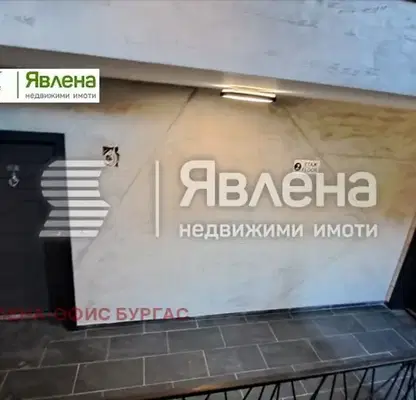 Снимка 3 — Двустаен апартамент в Бургас, с. Равда