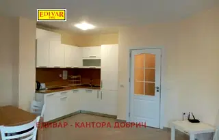 Двустаен апартамент в Добрич, Балчик