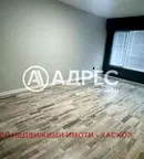 Двустаен апартамент в Хасково, Димитров