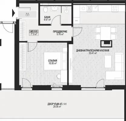 Photo 4 — 2-bedroom apartment in Oblast Pazardjik, Велин