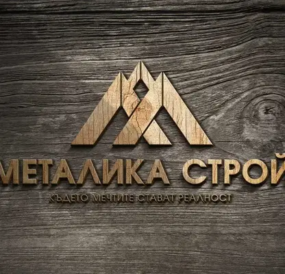 Снимка 4 — Двустаен апартамент в Пазарджик, Велин