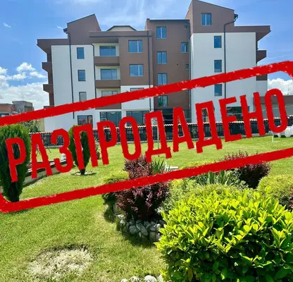 Снимка 5 — Двустаен апартамент в Пазарджик, Велин