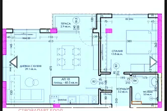 Двустаен апартамент в Пазарджик, Велин