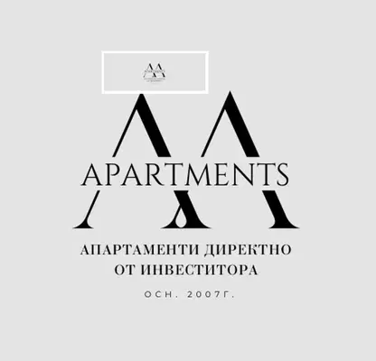 Снимка 5 — Двустаен апартамент в Пазарджик, Велин