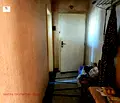 Снимка 5 — Двустаен апартамент в Перник, Радомир