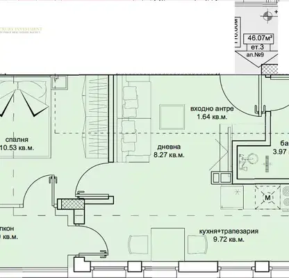 Photo 5 — Two-room apartment in Kladnitsa village, Delta Hill, with balcony