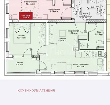Снимка 3 — Двустаен апартамент в Перник, с. Кладница