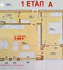Двустаен апартамент в Пловдив, Асенов