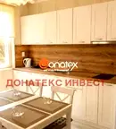 Двустаен апартамент в Пловдив, Хисаря