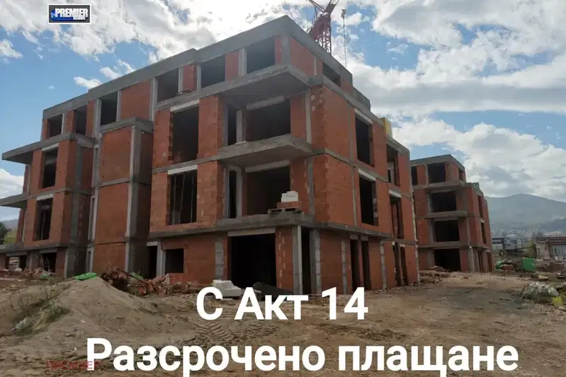 2-bedroom apartment in Oblast Plovdiv, Markovo