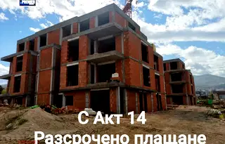 Двустаен апартамент в Пловдив, с. Марково