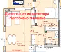 Снимка 4 — Двустаен апартамент в Пловдив, с. Марково