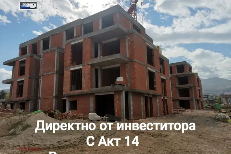 2-bedroom apartment in Oblast Plovdiv, Markovo