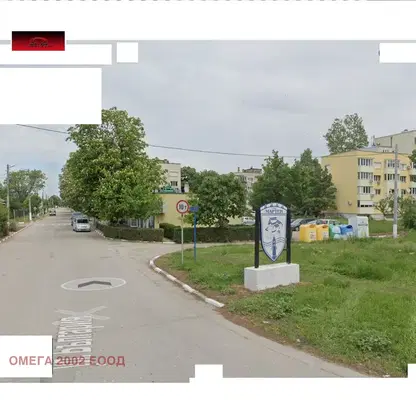 Снимка 3 — Двустаен апартамент в Русе, Мартен