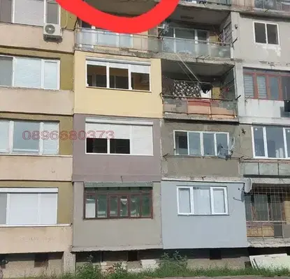 Снимка 3 — Двустаен апартамент в Силистра, с. Айдемир