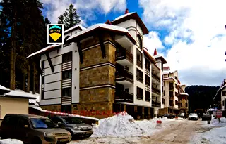 Двустаен апартамент в Смолян, к.к. Пампорово