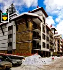 Двустаен апартамент в Смолян, к.к. Пампорово