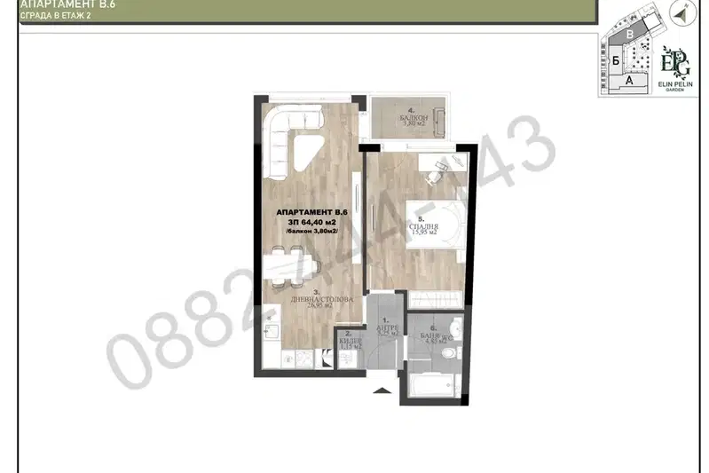 2-bedroom apartment in област София, Elin Pelin