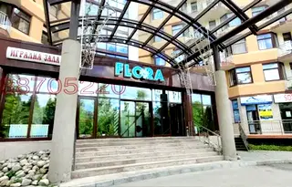 Двустаен апартамент в София, к.к. Боровец