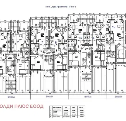 Снимка 4 — Двустаен апартамент в София, с. Маджаре