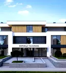 Двустаен апартамент в Стара Загора, Казанлък