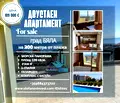 Снимка 2 — Двустаен апартамент във Варна, Бяла