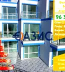 Двустаен апартамент във Варна, Бяла