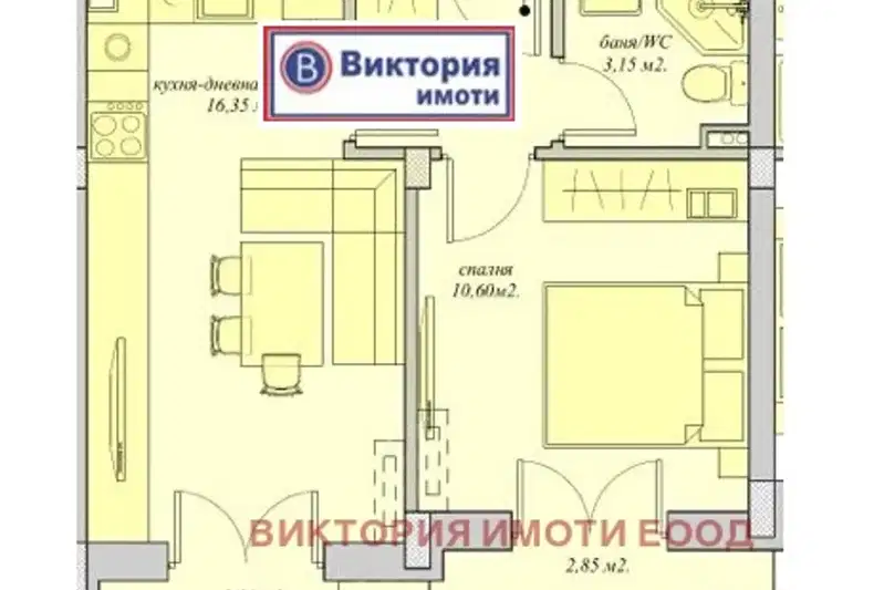 2-bedroom apartment in Oblast Veliko Tyrnovo, Gorna Oryahovica