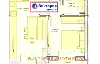 Двустаен апартамент във Велико Търново, Горна Оряховица