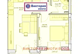 Двустаен апартамент във Велико Търново, Горна Оряховица