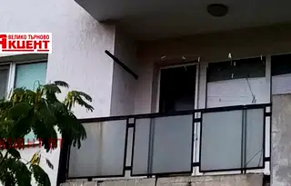 Двустаен апартамент във Велико Търново, Горна Оряховица