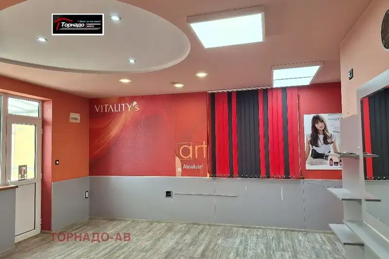 2-bedroom apartment in Oblast Veliko Tyrnovo, Gorna Oryahovica