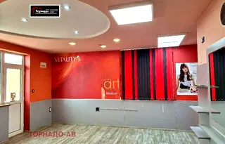 Двустаен апартамент във Велико Търново, Горна Оряховица