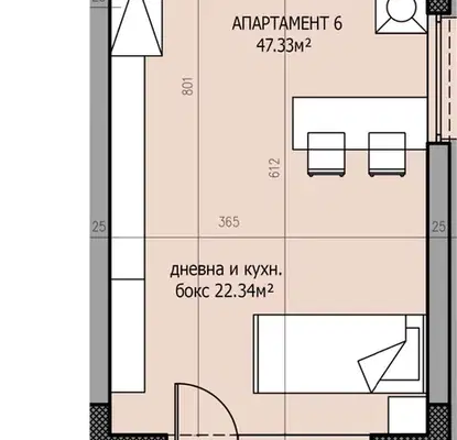 Photo 2 — 1-bedroom apartment in Студентски