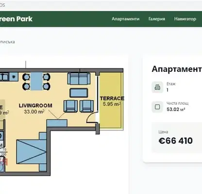 Снимка 2 — Едностаен апартамент в к.к. Златни пясъци