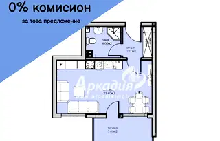 Нов 1-стаен апартамент с тераса в Беломорски, Пловдив