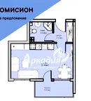 Нов 1-стаен апартамент с тераса в Беломорски, Пловдив