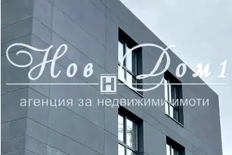 Едностаен апартамент в София, Бояна