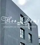 Едностаен апартамент в София, Бояна