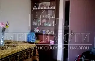 Едностаен апартамент в Сливен, Българка