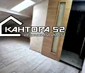 Снимка 2 — Едностаен апартамент във Варна, Централна поща