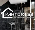 Снимка 3 — Едностаен апартамент във Варна, Централна поща