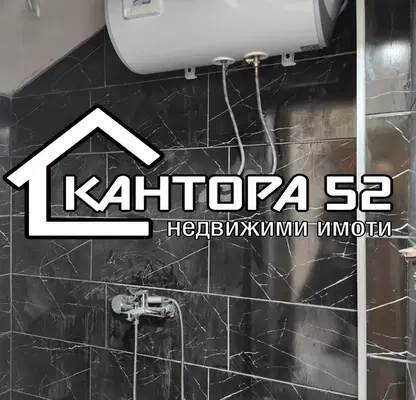 Снимка 3 — Едностаен апартамент във Варна, Централна поща