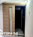 Едностаен апартамент във Варна, Централна поща