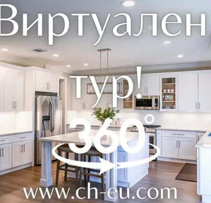 Photo 2 — 1-bedroom apartment in Veliko Tyrnovo, Centyr