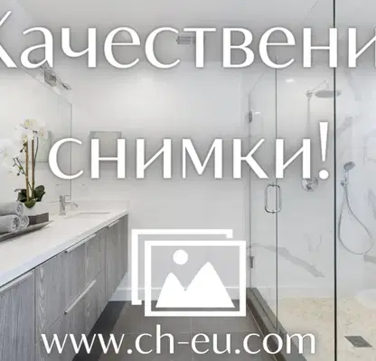 Photo 3 — 1-bedroom apartment in Veliko Tyrnovo, Centyr