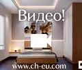 Снимка 4 — Едностаен апартамент във Велико Търново, Център