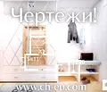 Снимка 5 — Едностаен апартамент във Велико Търново, Център