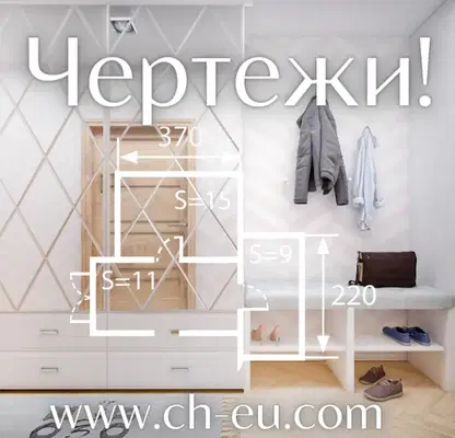 Photo 5 — 1-bedroom apartment in Veliko Tyrnovo, Centyr